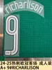 24-25 Tottenham Colección de Visitante de la Liga de Campeones Ropa para Adultos Jersey A+ Número Letra Número de Transferencia Térmica Pegatina de Transferencia Térmica