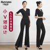 Ropa de Entrenamiento de Etiqueta Corporal Primavera y Verano para Mujer Body Elegante Tutor Corporal Ropa de Práctica de Baile Top Negro