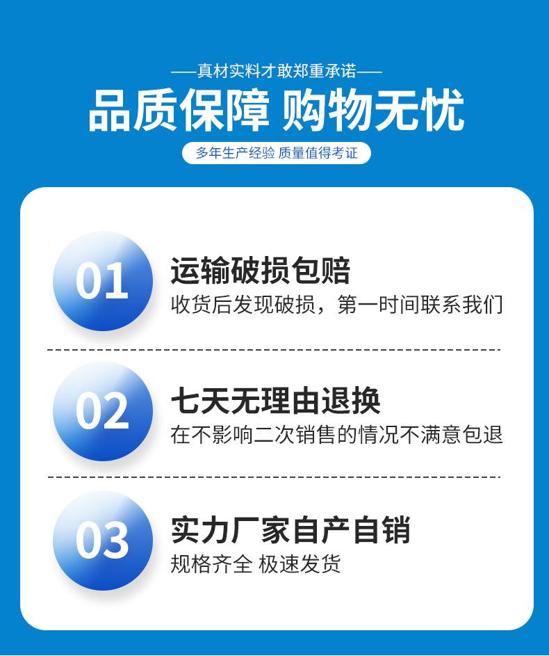 液压接头