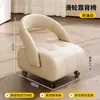 Taburete Giratorio Pequeño de Cuero Genuino para Sala de Estar, Sensación de Alta Gama, Banco Pequeño con Ruedas, Taburete para Sofá, Silla para Cambiar Zapatos con Respaldo