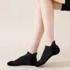 Calcetines Deportivos Maxx para Hombres y Mujeres, Calcetines Deportivos Bajos para Entrenamiento Físico, Calcetines Deportivos Tobilleros Antideslizantes Resistentes al Desgaste con Suela de Toalla para Correr