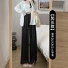 Pantalones de pierna ancha con abertura, sensación de hielo, protección solar para mujer, nuevo estilo de verano 2026, secado rápido, holgados, casuales, versátiles, estilo coreano, estilo simple Ins