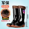 Botas de chuva de cano alto masculinas, duráveis e impermeáveis com sola de borracha, apresentando forro de fleece para aquecimento e propriedades antiderrapantes, adequadas para canteiros de obras, pesca e uso no inverno