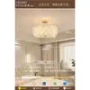 Luminária de teto minimalista Bauhaus para quarto, luminária de iluminação para ambiente de luxo francês de alta qualidade com pétalas de vidro de espectro total para proteção ocular