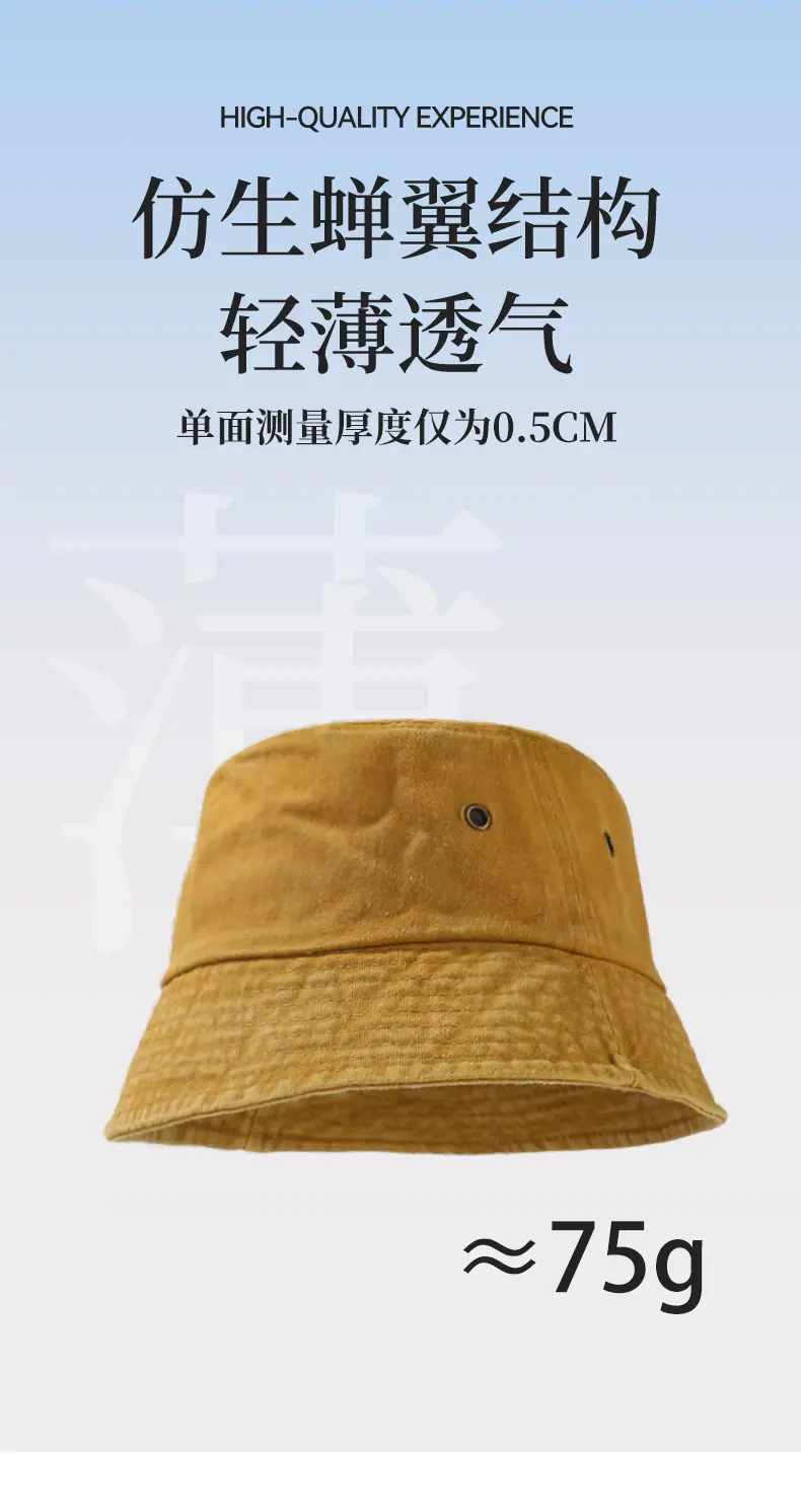 玖策帽业详情页-恢复的-恢复的_13.jpg