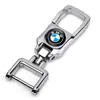 Chaveiro de Carro de Metal Clássico para Homens Criativo Estiloso Fashionável e Durável Pendente de Chave Anti-Perda para Pendurar na Cintura Venda por Atacado