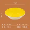 Caja de Embalaje Desechable Redonda a Prueba de Fugas con Cierre para Llevar Tazón para Sopa y Fideos Caja Redonda Imprimible para Mala Tang con Tapa Caja Bento