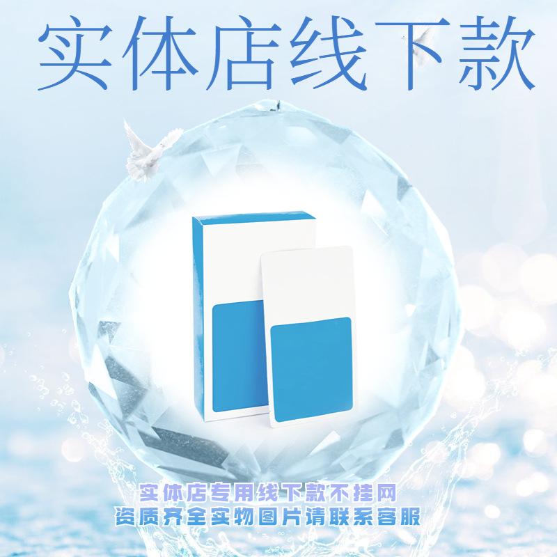 A8B7C8C2-F39C-4C64-9373-28D075