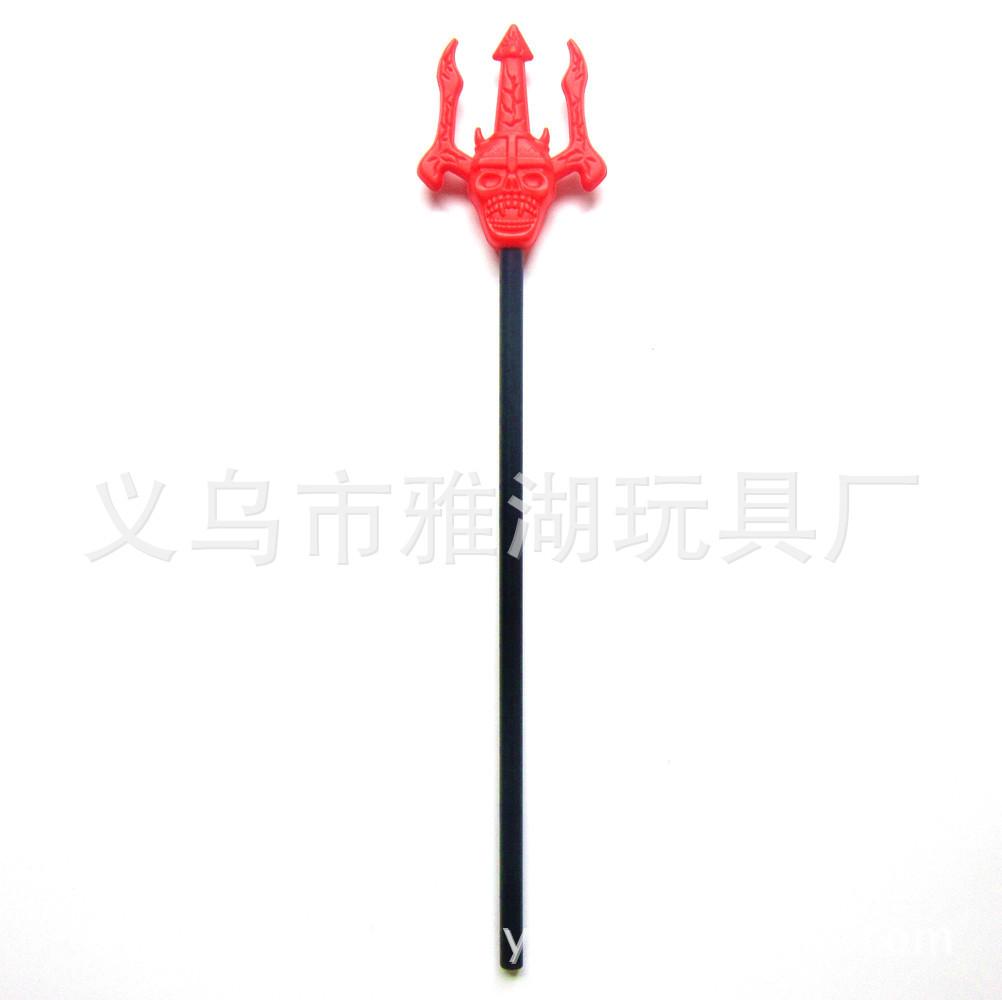ZH0157B-Kids trident-1