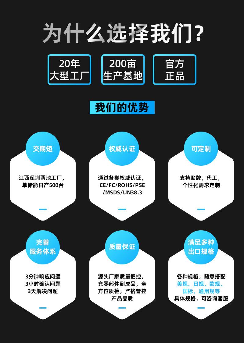 详情_12.jpg