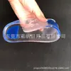 Plantilla de silicona directa de fábrica suela gruesa absorbente de impactos anti-dolor de talón soporte de masaje de arco almohadilla completa plantilla de GEL