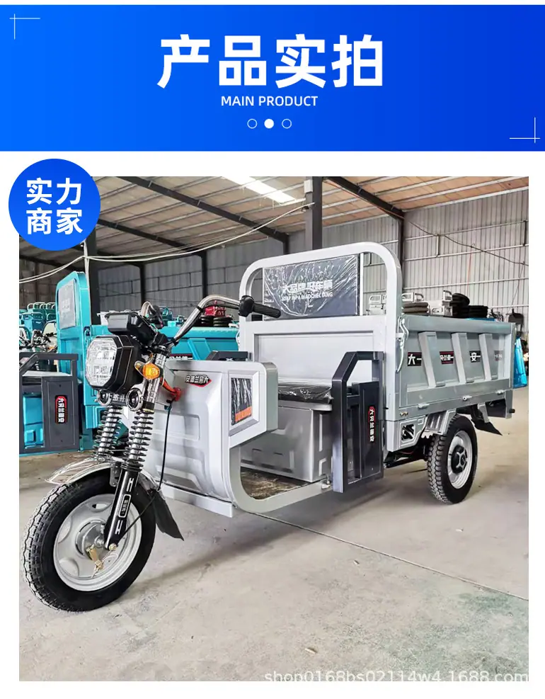 未标题-2_12.jpg
