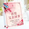 Venta al por mayor tarjeta de mesa para banquete de boda letrero de mesa para boda tarjeta de asiento para boda letrero de mesa tarjeta de mesa con foto tarjeta de mesa para boda tarjeta para mesa de registro