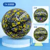 Bola de Basquete Infantil Nº 5 para Alunos de Jardim de Infância e Ensino Fundamental, Treinamento Físico Indoor e Outdoor, Bola de Borracha Profissional, Atacado Personalizado