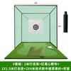 Fuli Sports Ventas Directas de Fábrica Jaula de Golpeo de Golf Profesional Equipo de Práctica de Golf Red de Práctica de Putting Green
