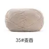 4 Fios de Fio de Algodão Penteado Suhe Meng Xiao Xiao 40g Fio para Boneca Tricotada à Mão Pacote de Material para Boneca DIY Algodão Leite
