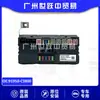 91950-C9800 91950C9800 Soquete do Conjunto da Caixa de Fusíveis Adequado para Peças Automotivas Beijing Hyundai IX25