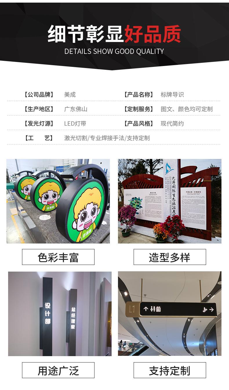 宣传栏