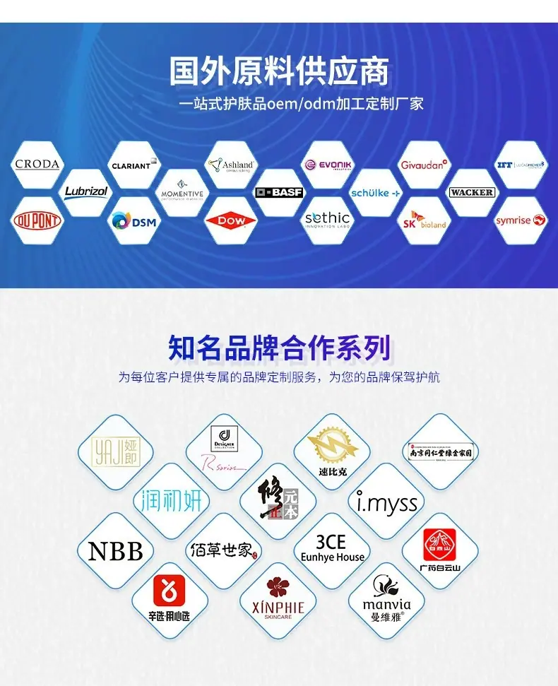 详情1.png