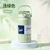 Taza Termo de Gran Capacidad de 2000 ml para Hombres y Mujeres, Aspecto Elegante, Deportiva al Aire Libre, Portátil, Regalo, Taza de Agua