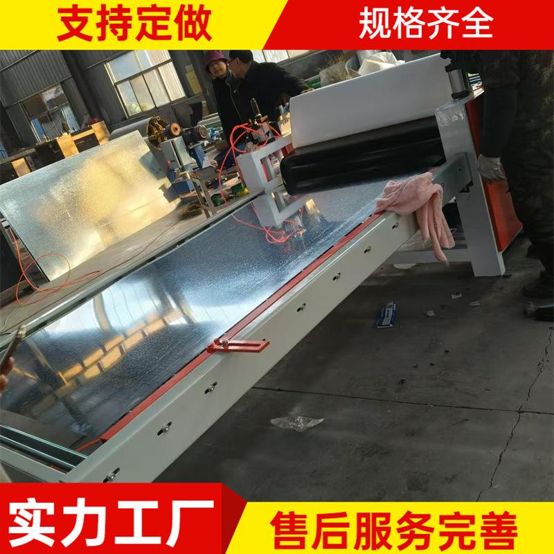自带背胶pvc膜平贴机