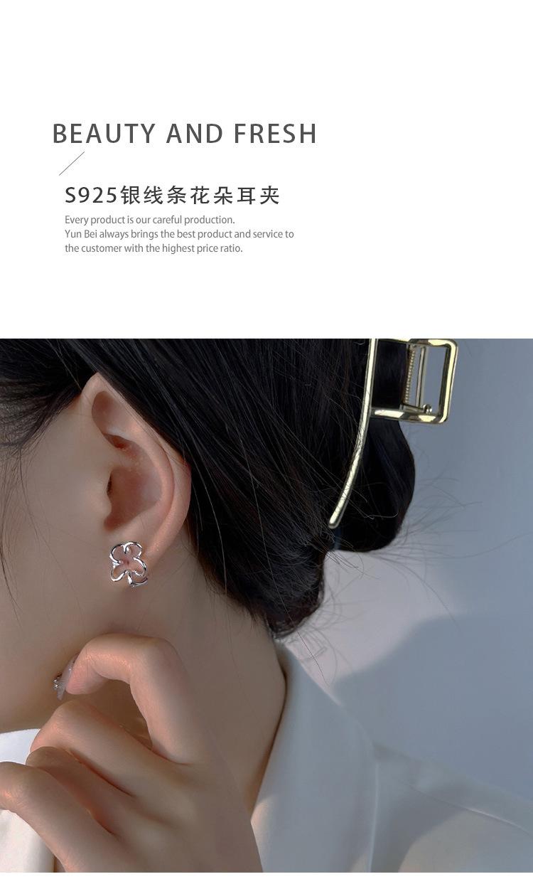 详情-07.jpg