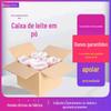 Caixa de Leite em Pó Extra Dura de Cinco Camadas, Caixa de Embalagem Sf Express, Caixa Grande, Em Estoque, Extra Dura, Certificada pela Sf Express, Anti-Danos