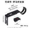 Suporte para varão de cortina, acessórios metálicos para instalação de cortina, suporte de gancho para varão de trilho guia, fixador, suporte para varão romano