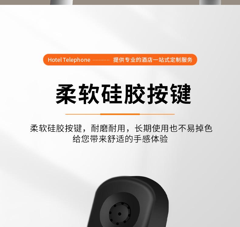 详情页_13.jpg