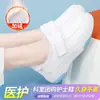 Novos sapatos de enfermagem outono e inverno para mulheres, com forro de fleece, design espessado, estilo versátil, solas grossas simples e confortáveis, respiráveis e antiderrapantes, exclusivamente para vendas transfronteiriças