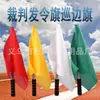 Juego de Banderas para Árbitro de Voleibol, Bandera de Señalización para Árbitro de Fútbol, Bandera de Comando Específica para Competición, Bandera de Salida de Atletismo de Acero Inoxidable
