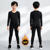 [Alta Calidad] Ropa de Entrenamiento de Baloncesto para Niños Ropa Ajustada Traje de Baloncesto para Niños Ropa de Fútbol para Estudiantes de Primaria Camiseta Base