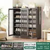 Armario de almacenamiento a prueba de polvo de gran capacidad en la entrada del zapatero, armario de almacenamiento de madera maciza de varias capas para balcón, zapatero moderno y simple para uso doméstico