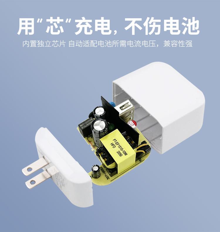 详情6