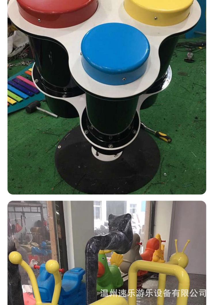 传声筒_15.jpg