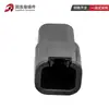 Conector automotriz conector impermeable DTP04-4P-E004 acoplamiento de alta corriente enchufe de 4 pines