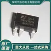 Tny275Pn Novo em Estoque Dip-7 Tny275Pn Chip de Gerenciamento de LCD Conversor Switch