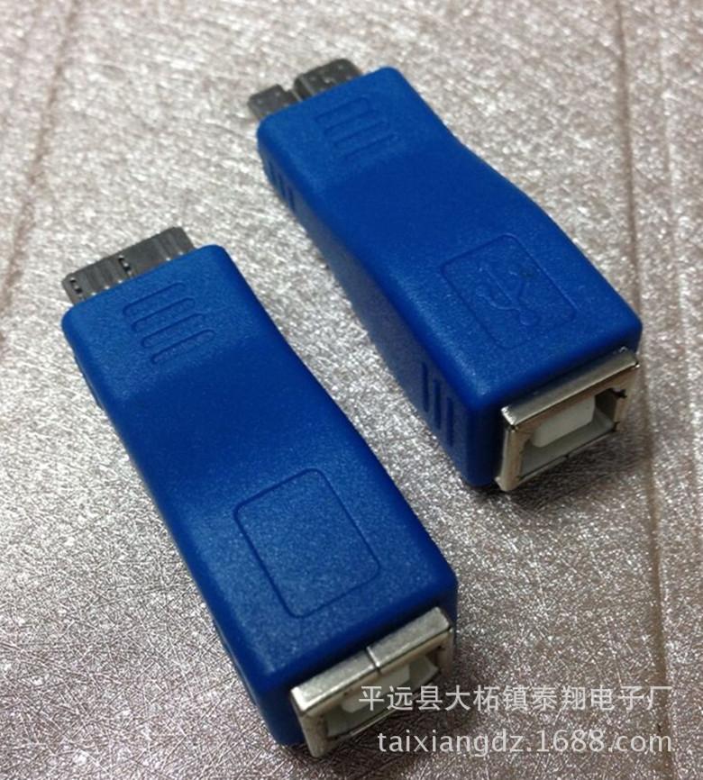 图片20140711094409