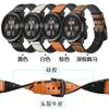 Correa de reloj de piel de vaca con parche de silicona para reloj inteligente AMAZFIT Huami de 1/2 generación, 4 colores