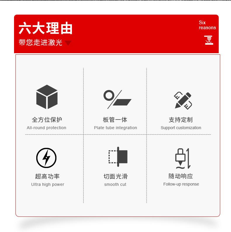 LP-3015DT25-(6)_02.jpg