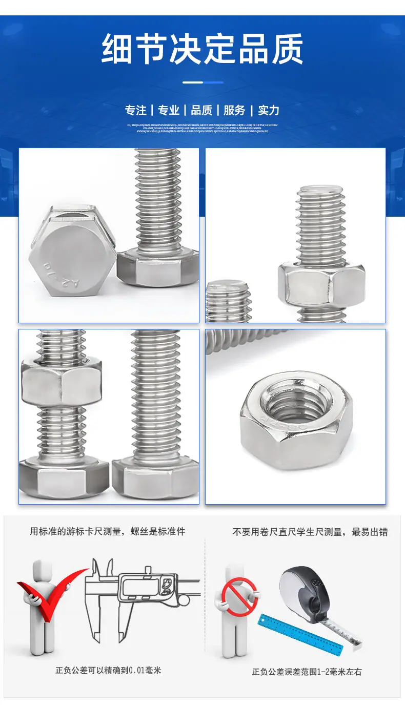 详情页_11.jpg