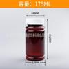 Botella de Plástico de Bambú Personalizada 100ml Tapa de Metal Botella de Plástico Botella de Embalaje PET Botella Sólida Botella Cápsula Muestra de Polvo