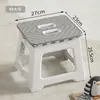 Taburete plegable para el hogar de plástico portátil para exteriores para el hogar Maza silla de pesca para adultos tren banco pequeño