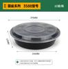 Pescado con Chucrut Cuenca Grande Caja Grande para Llevar Lonchera Redonda Desechable Cangrejo de Río Gran Capacidad Caja para Fruta con Tapa