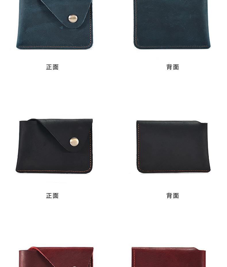 K229--阿里详情页_14.jpg