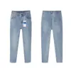 ¡Precio de Gran Venta! Artículos de Mostrador Textura Jeans Azul Claro para Mujer Nuevos de Alta Gama Cintura Alta Pantalones Ajustados 321