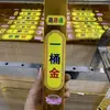 Novo Modelo de Barras de Ouro Impressas em Cores, Tijolos de Ouro de Alto Brilho, Barras de Ouro Coloridas para Aumentar a Fortuna com Texto, Cartão Espesso Atacado Decorações de Abertura