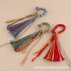 Hebilla de Anillo Estilo Xizang Hecha a Mano con Hilo de Algodón Retorcido a Mano, Borlas de Colores, Llavero de Estilo Étnico, Colgante para Bolso