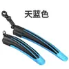 Para-lamas Bicolor Dragão Voador Para-lama de Bicicleta de Montanha Para-lama de Bicicleta Placa de Lama Colorida Telha Acessórios de Bicicleta