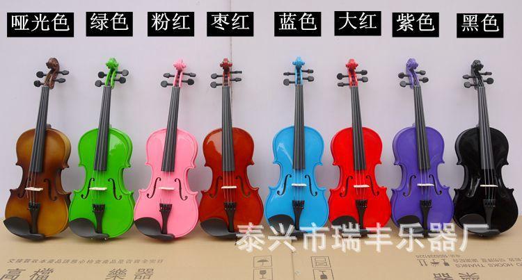 彩色小提琴3